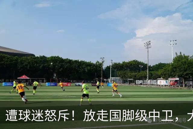 遭球迷怒斥！放走国脚级中卫，大连英博“无私支援”武汉三镇保级